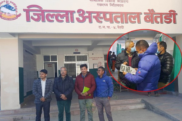 जिल्ला अस्पतालमा बैतडीमा सेटेलाइट क्लिनिक, बिशेषज्ञ डाक्टरले दिए सेवा 